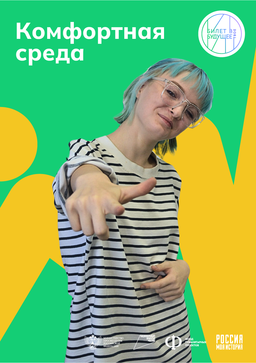 Фото БвБ 1