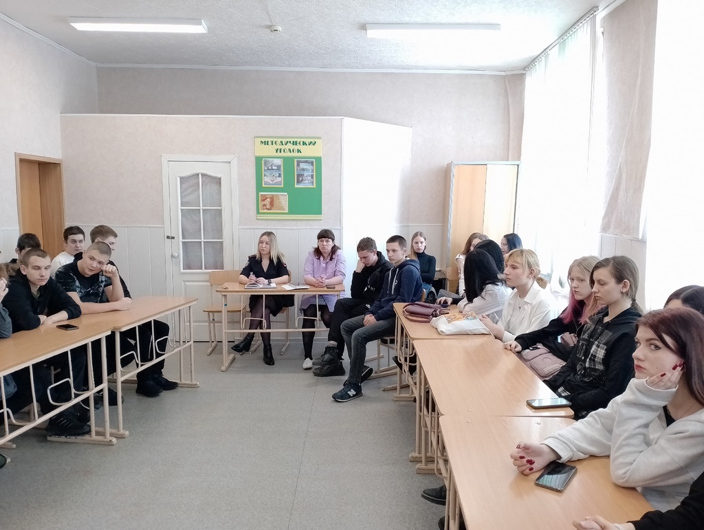 Проблемные ситуации (2)