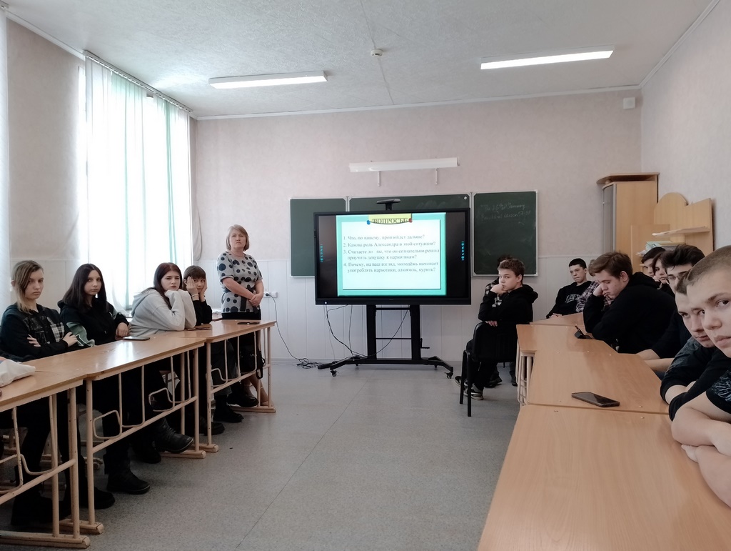 Проблемные ситуации (3)