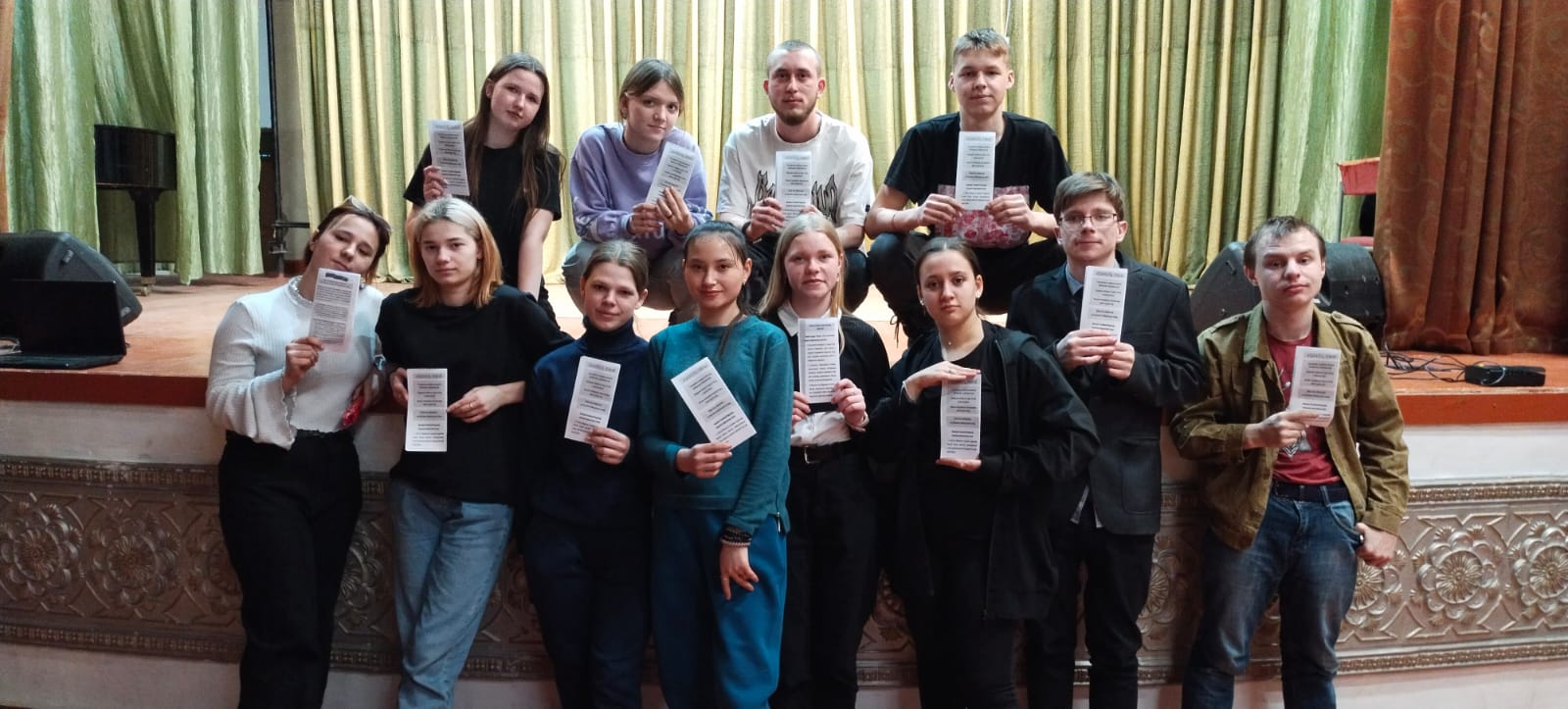 молизбиратель (1)