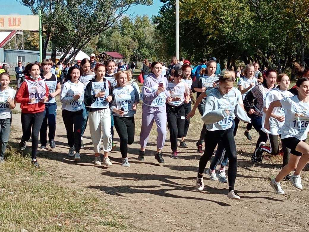 Кросс нации (2)