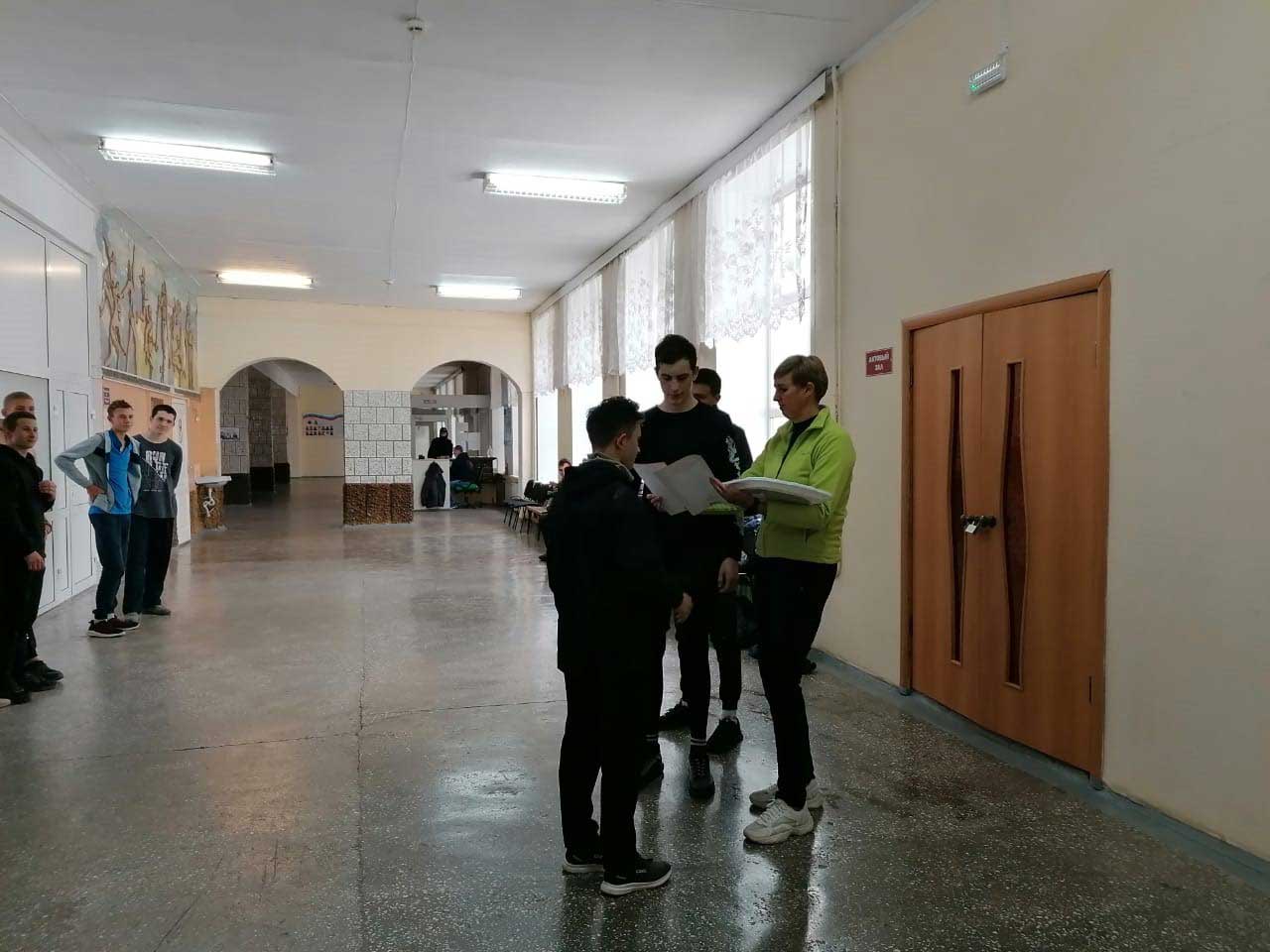 футбол 28.09