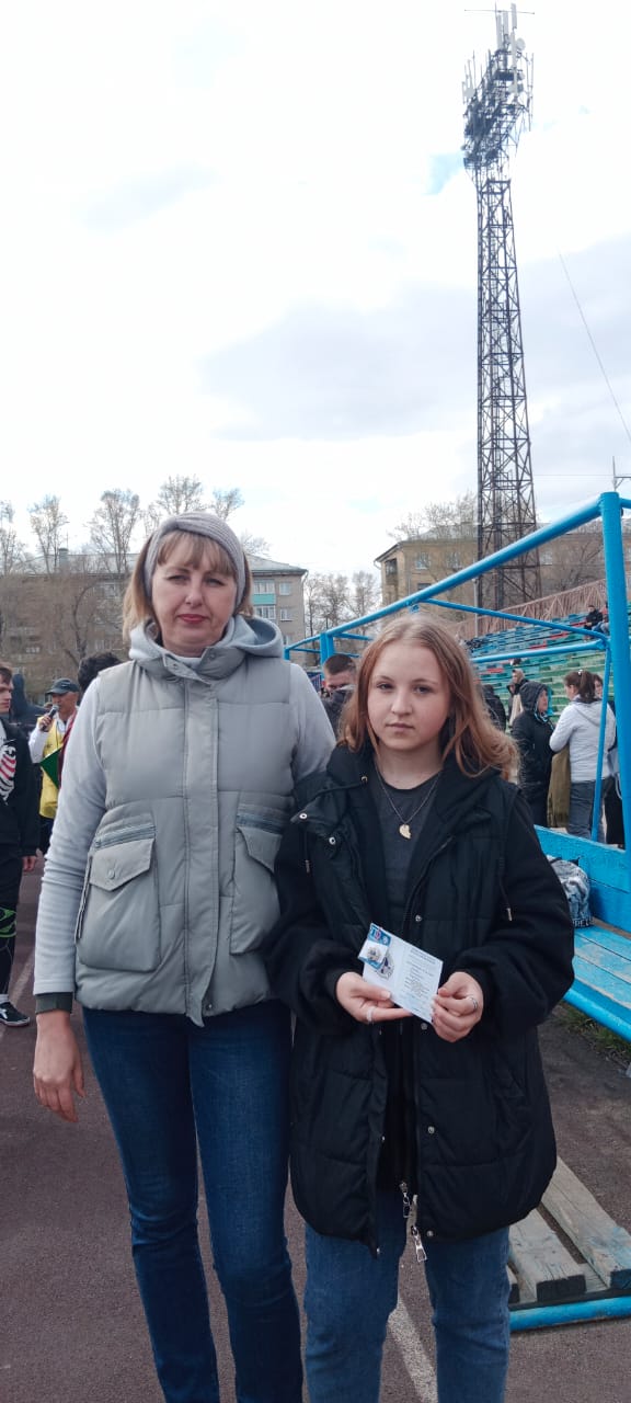 ГТО (1)