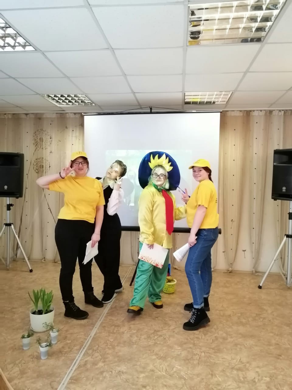 Молодые хозяева Земли