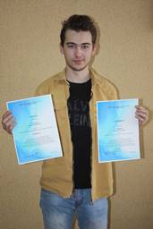 Сапрыкин