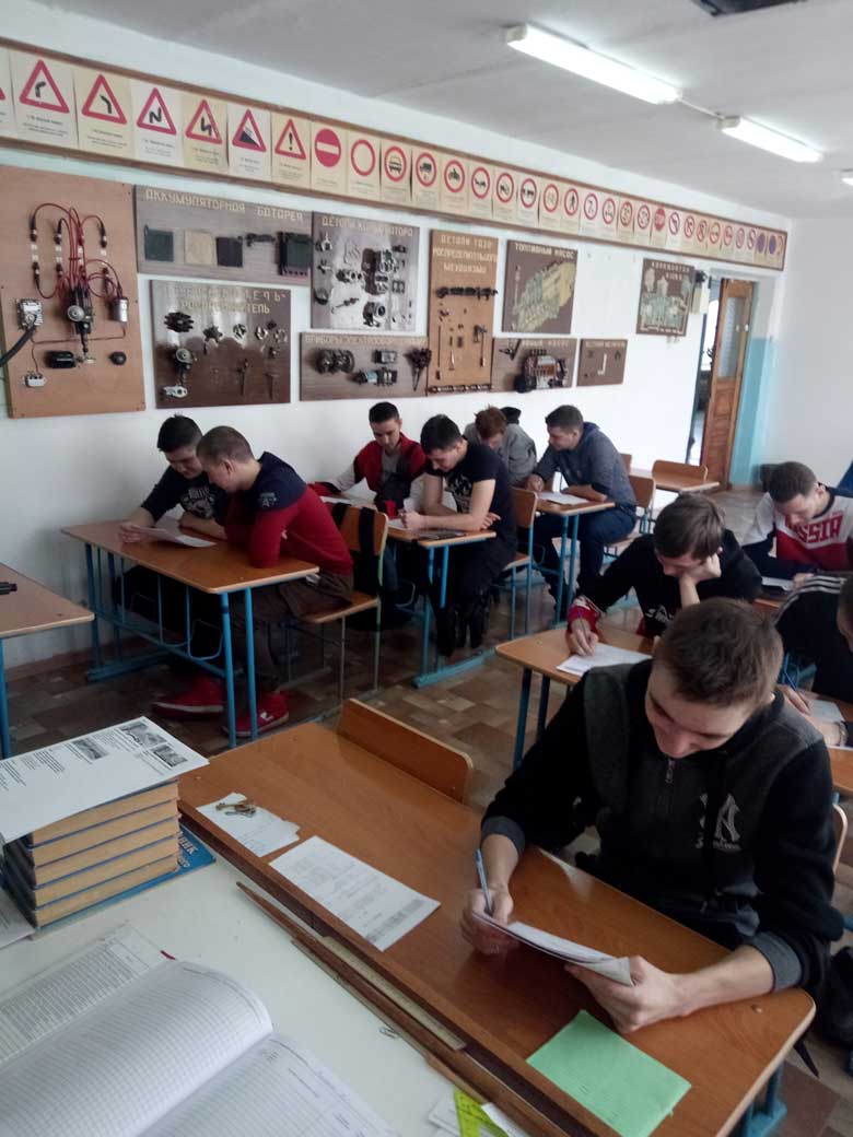 ТО февраль