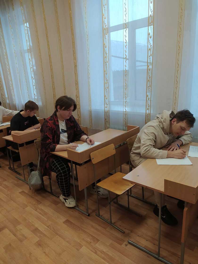агрономия 1