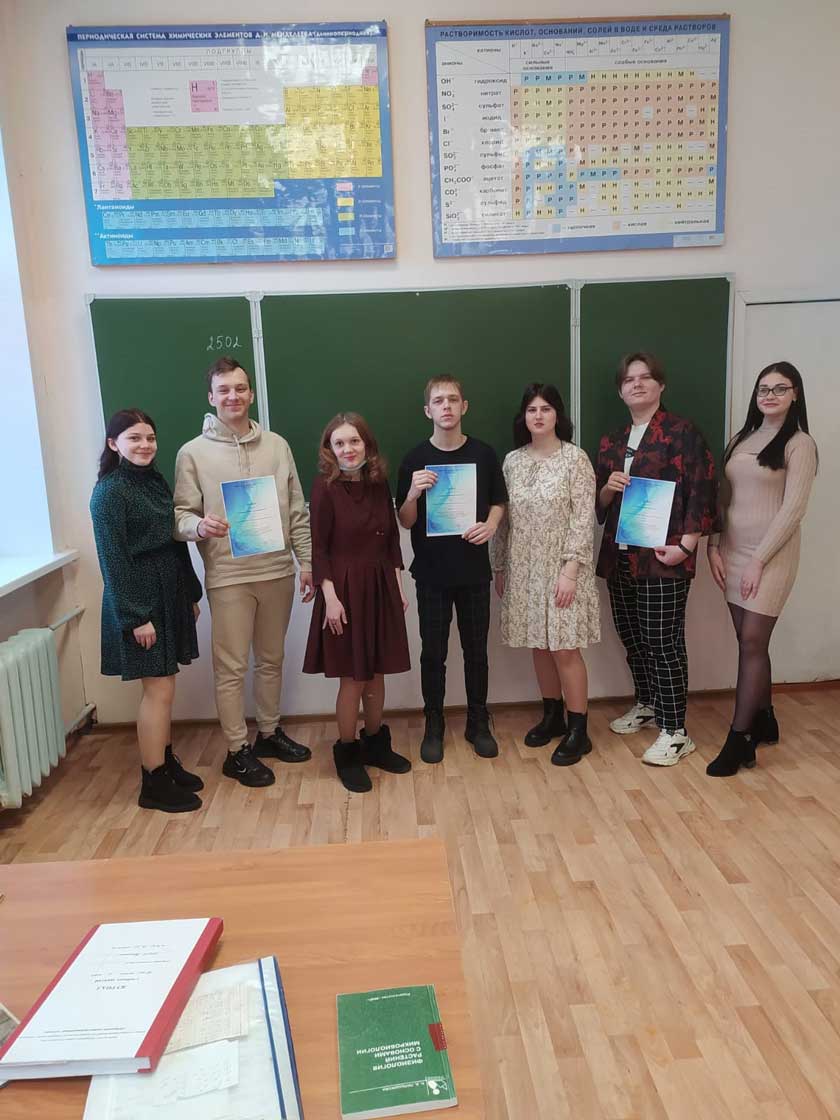 агрономия 2