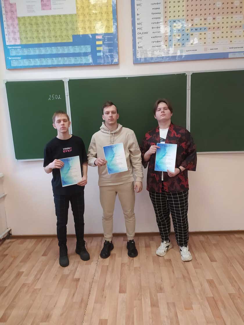 агрономия 3