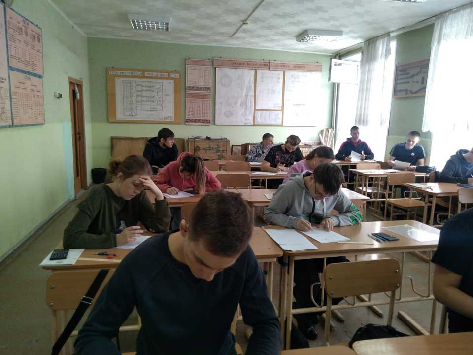 лп 2