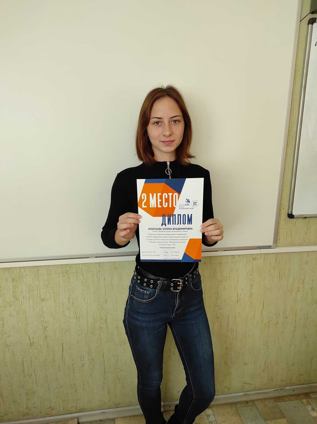 кондитерское дело (4)