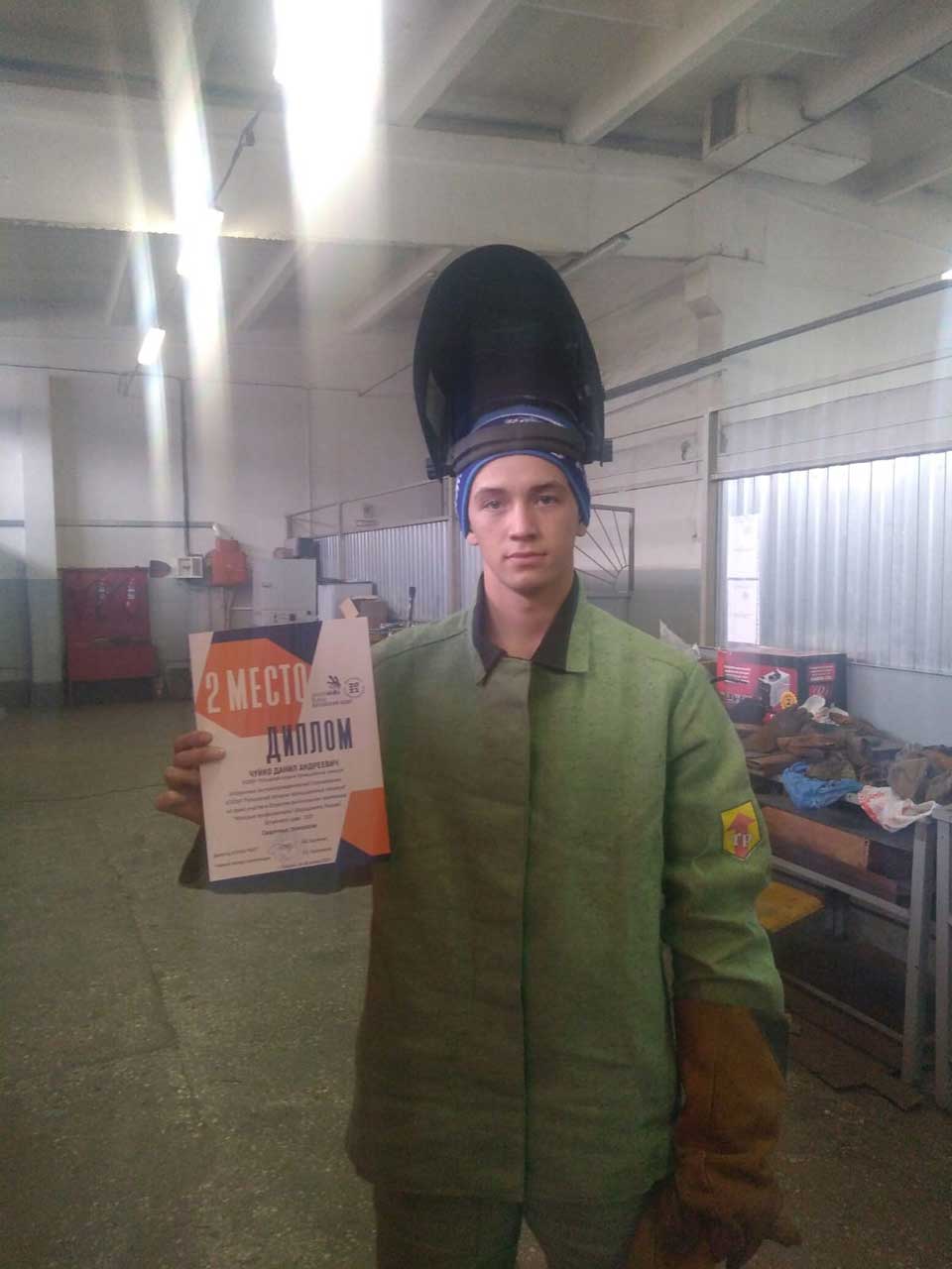 сварочные технологии (3)