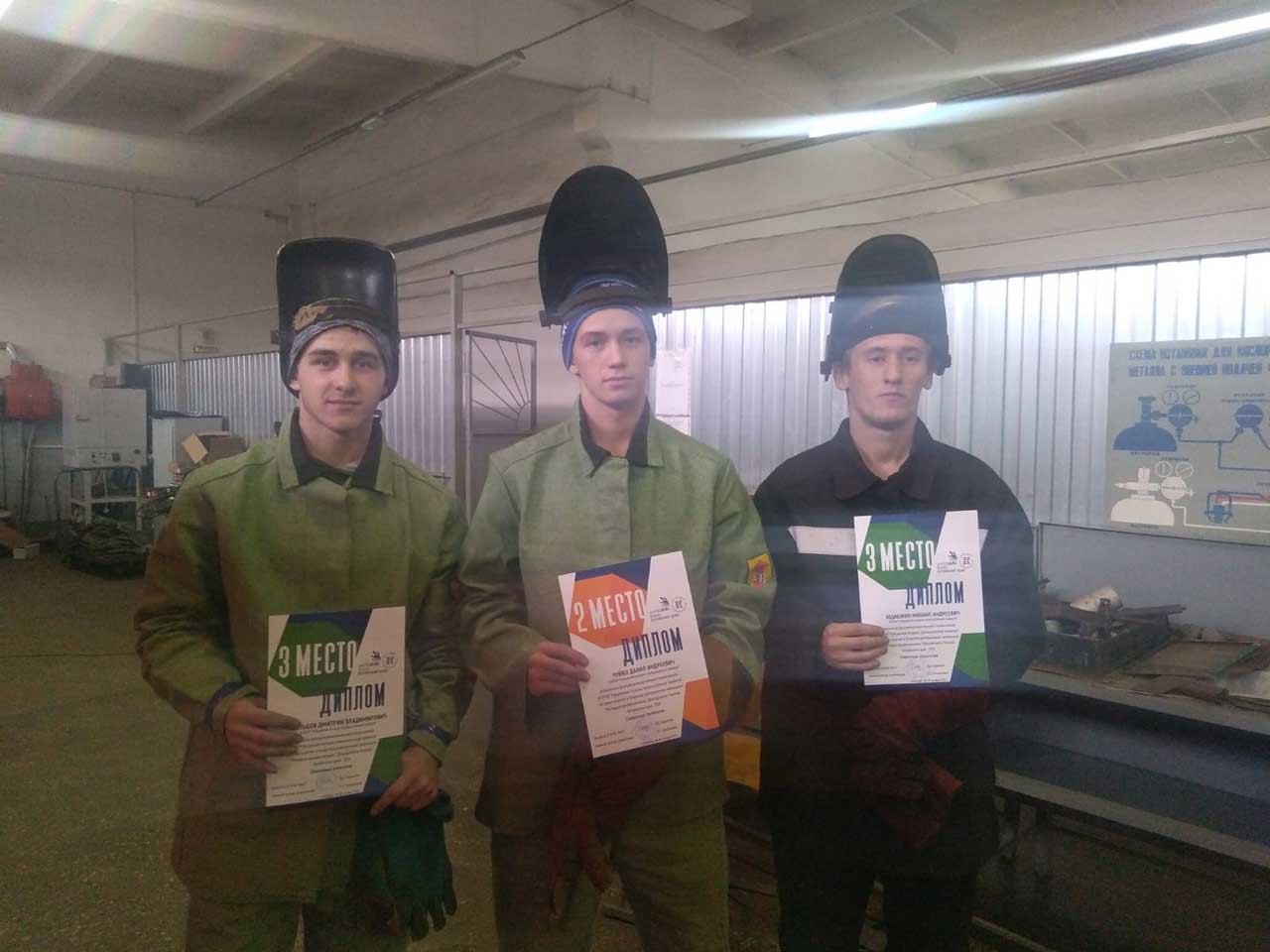 сварочные технологии (5)