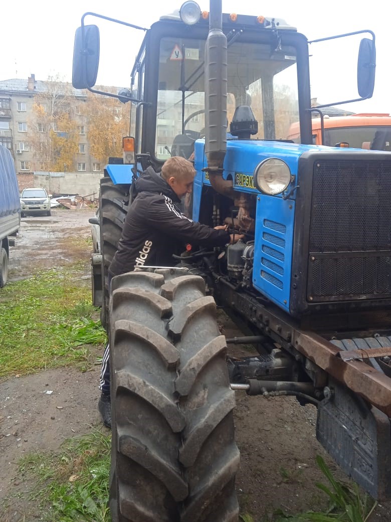 эксплуатация