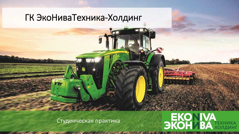 VUZ prezent PNV 2022 28.02.2022 01