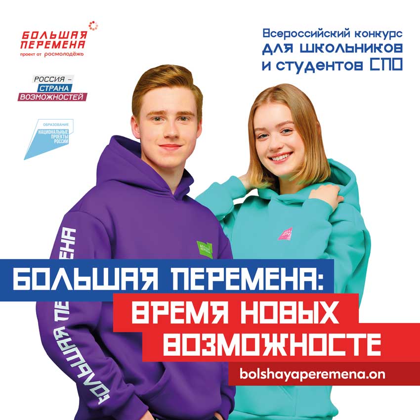 ББкв