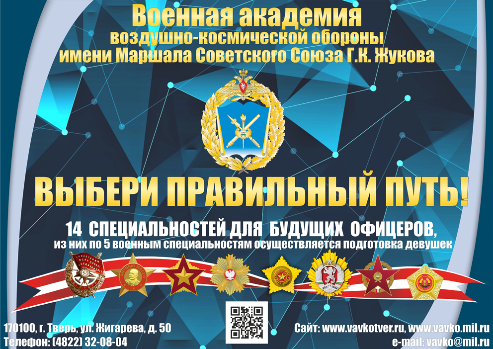 A3, А4 горизонтальная