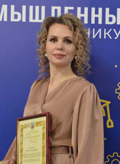 Мисикова